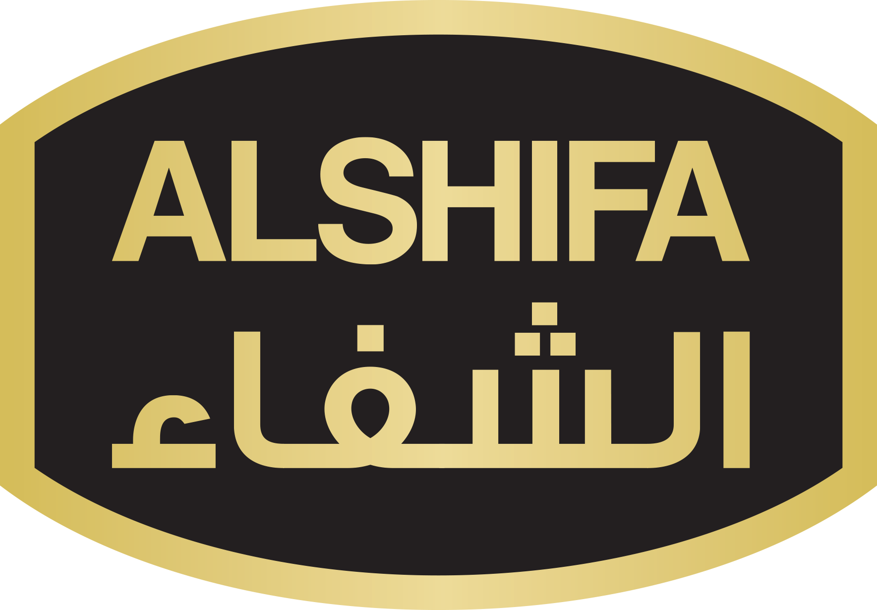 ALSHIFA Honey